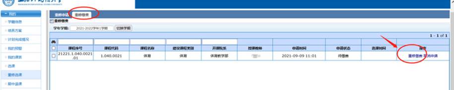 http:/_upload/article/images/e4/11/6023dec641f79eff03c206b0bd16/0e710329-7007-4576-8a47-9625746773e0.png