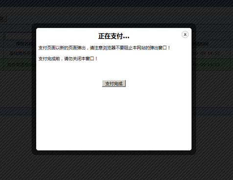 http:/_upload/article/images/ae/a9/de898eea45d89c2c8bbcba750fe0/9f63bbf9-1e22-4553-bafb-0ce302e8d766.png
