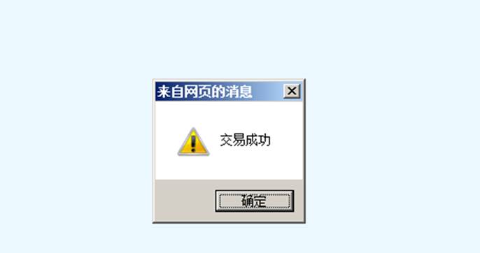 http:/_upload/article/images/93/71/97c66c6a4ab18651948d8ee092b3/46ecc6fd-a21c-45bd-b1af-a67ea8aa1b11.png