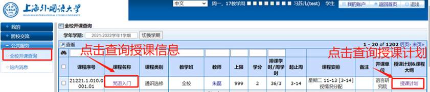 http:/_upload/article/images/81/5f/eb89bbc3443f86a26d3e7c080053/d9a8ad4d-1e3d-4236-acc8-3a78fc989fef.png