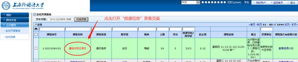 说明:http:/_upload/article/images/0a/a3/a7ff87094667b3af38dd531e0e2f/5dc73f7a-c5e9-444d-93d5-1c8c4729aed3.png