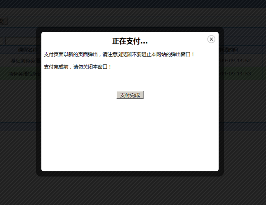 http:/_upload/article/images/ae/a9/de898eea45d89c2c8bbcba750fe0/9f63bbf9-1e22-4553-bafb-0ce302e8d766.png