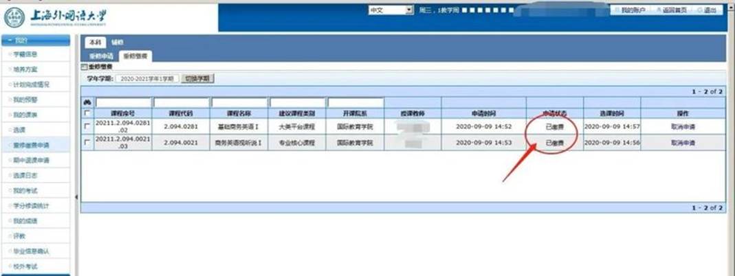 http:/_upload/article/images/ae/a9/de898eea45d89c2c8bbcba750fe0/d5db5ffd-5654-420a-a594-75088a234493.jpg